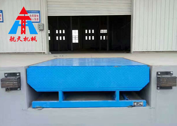 固定式登車橋裝卸平臺(tái)